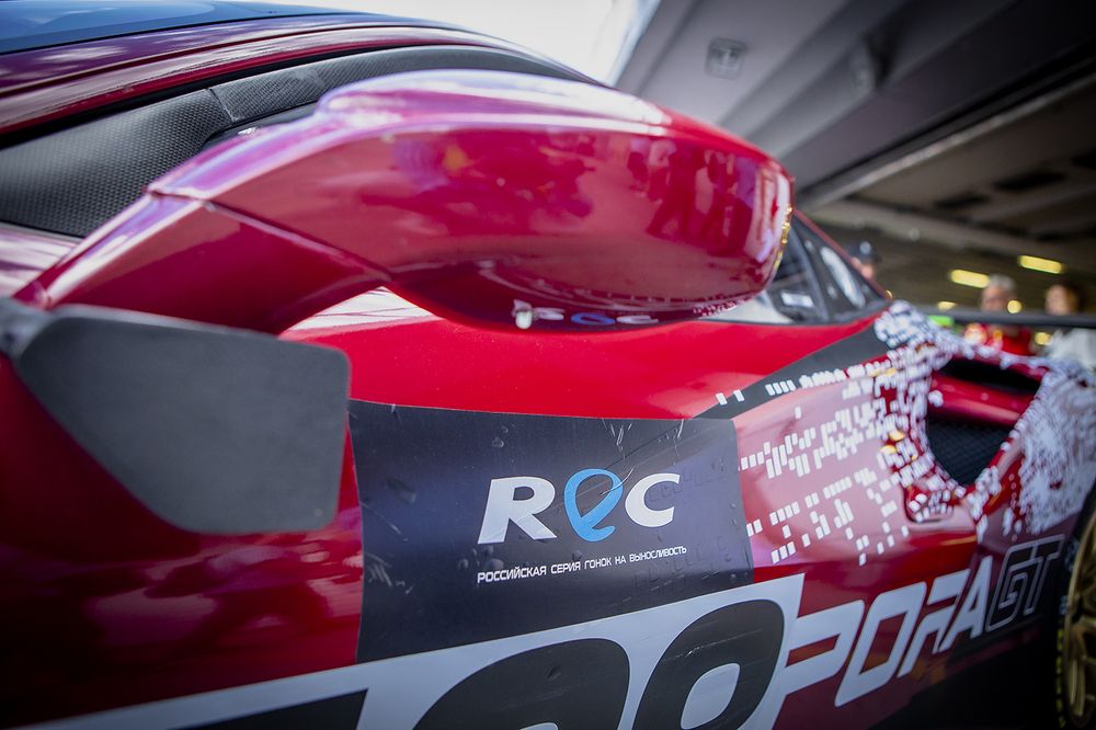 REC 2025.  Russian Endurance Challenge, 1 stage. Pit lane