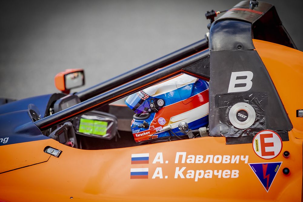 REC-2025.  Russian Endurance Challenge. 1st Stage.