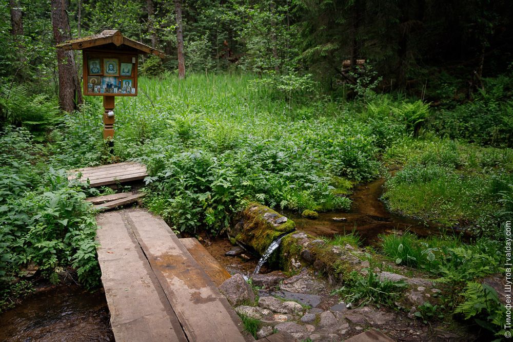 Валдай &mdash; живая вода