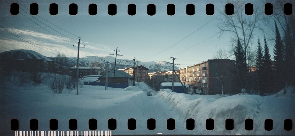 Sheregesh | Siberia