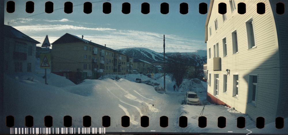 Sheregesh | Siberia