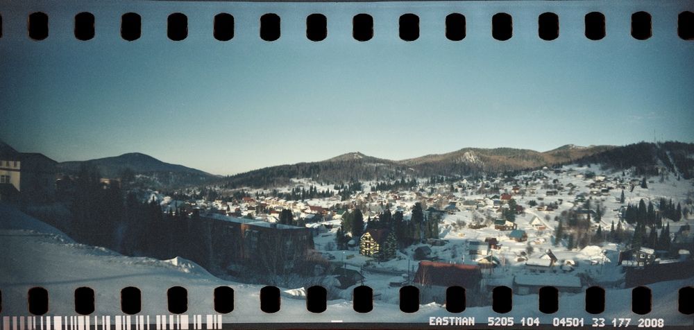 Sheregesh | Siberia