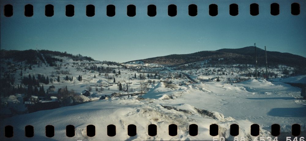 Sheregesh | Siberia