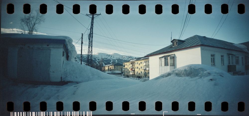 Sheregesh | Siberia