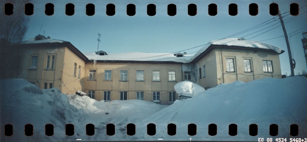 Sheregesh | Siberia