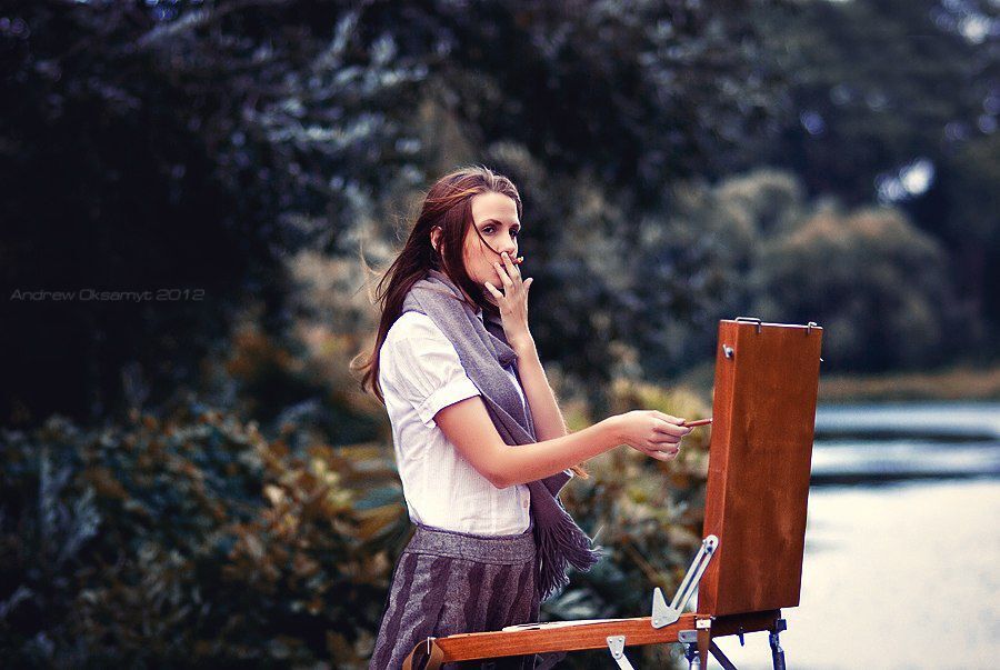"Inspiration"