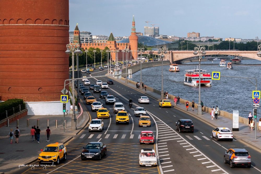 Москва