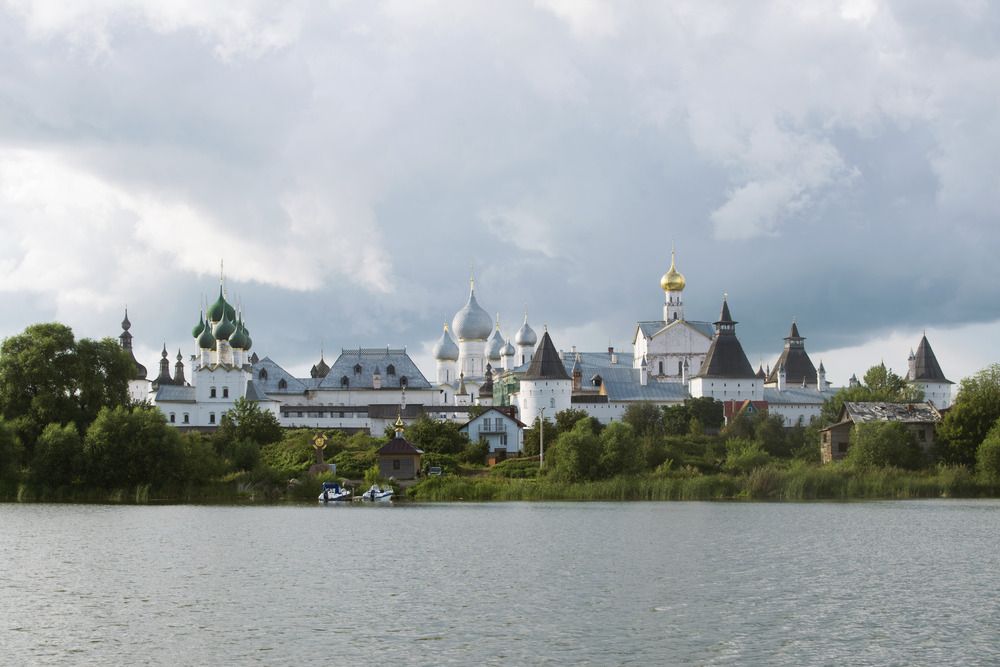 Ярославль