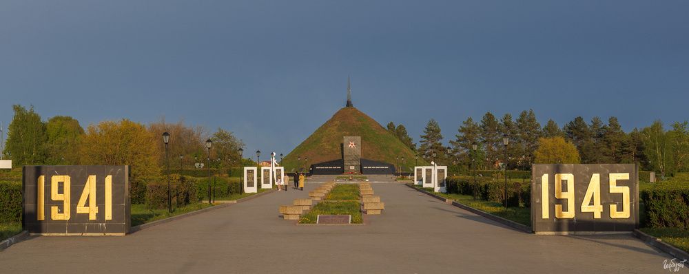 Курган Бессмертия. Тульская область, Киреевский район.