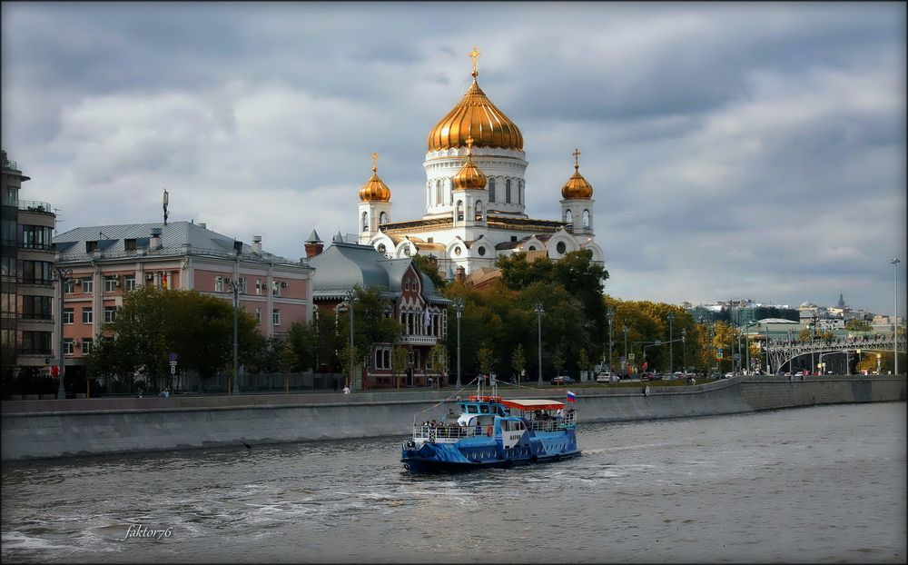 Храм Христа Спасителя. Москва