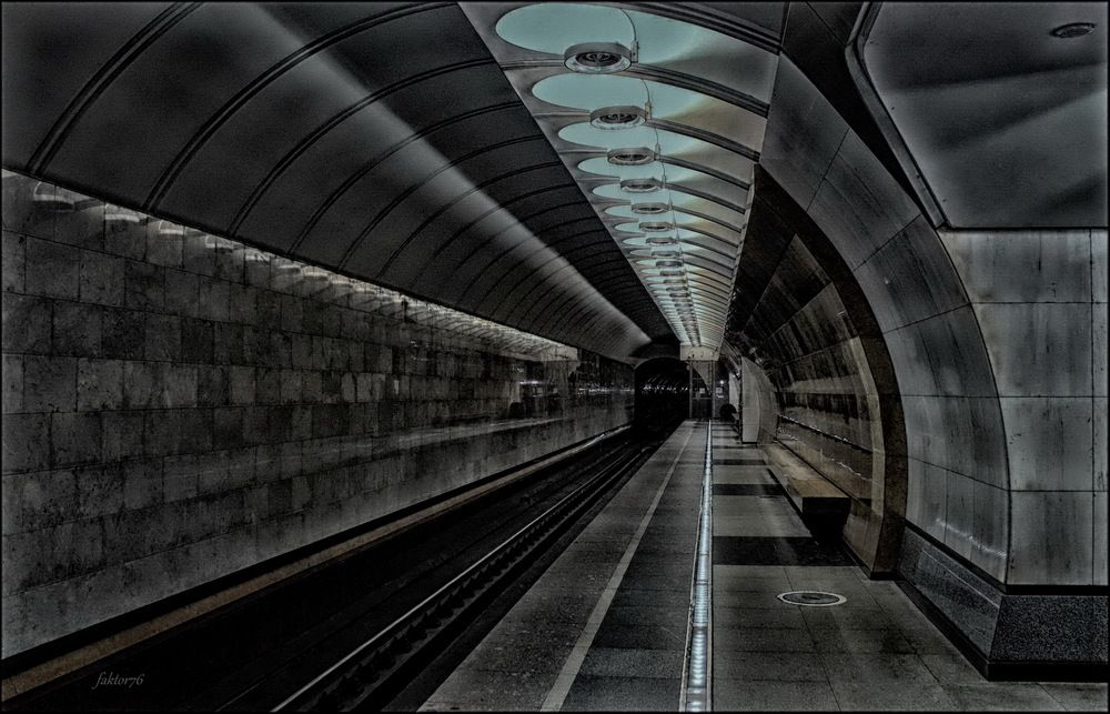 станция метро Сретенский Бульвар. Москва