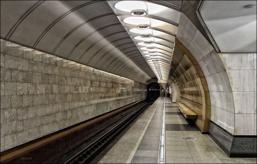 станция метро Сретенский Бульвар. Москва