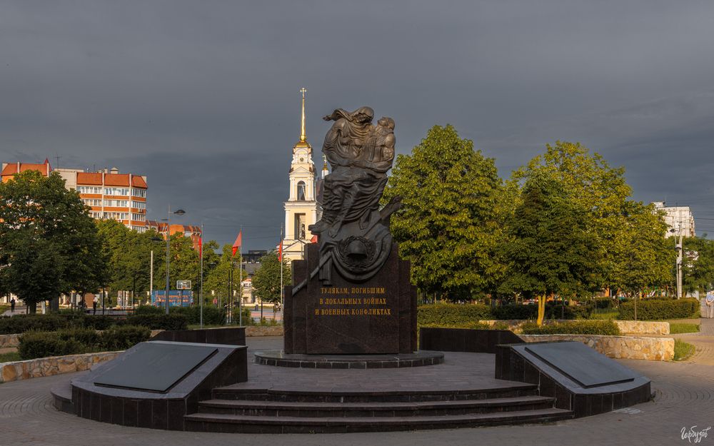 Тулякам, погибшим в локальных войнах и военных конфликтах
