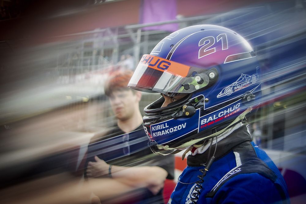 Grand Prix SPORTSA " REC 2025. Russian Endurance Challenge, 2 stage. Opening ceremony