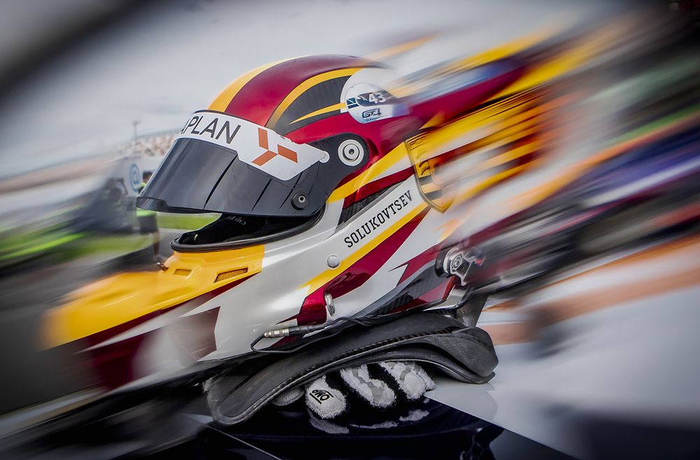 Grand Prix SPORTSA " REC 2025. Russian Endurance Challenge, 2 stage. Opening ceremony