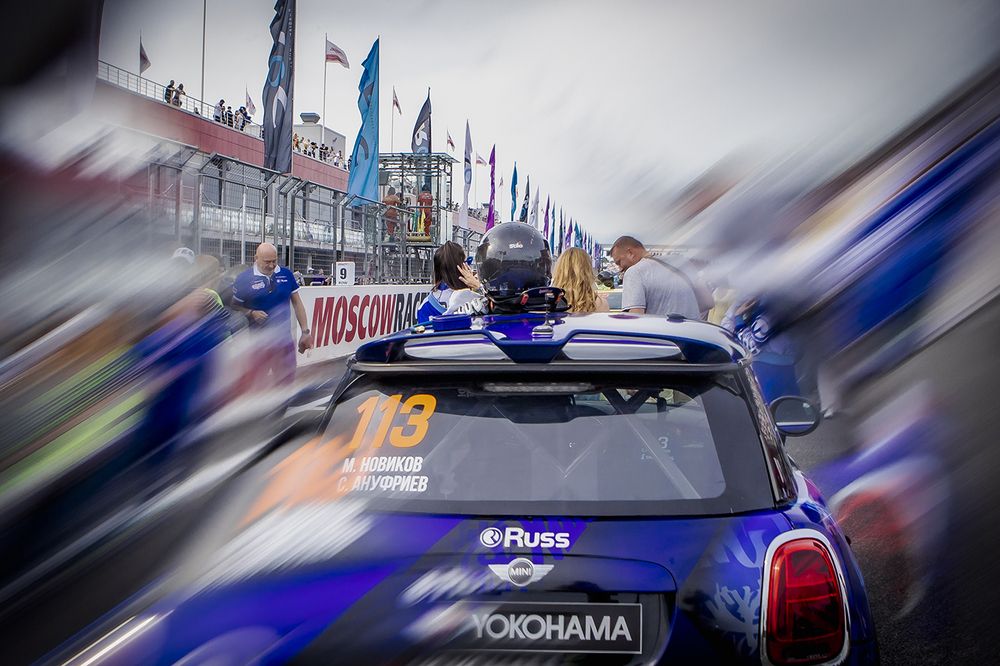 Grand Prix SPORTSA " REC 2025. Russian Endurance Challenge, 2 stage. Opening ceremony