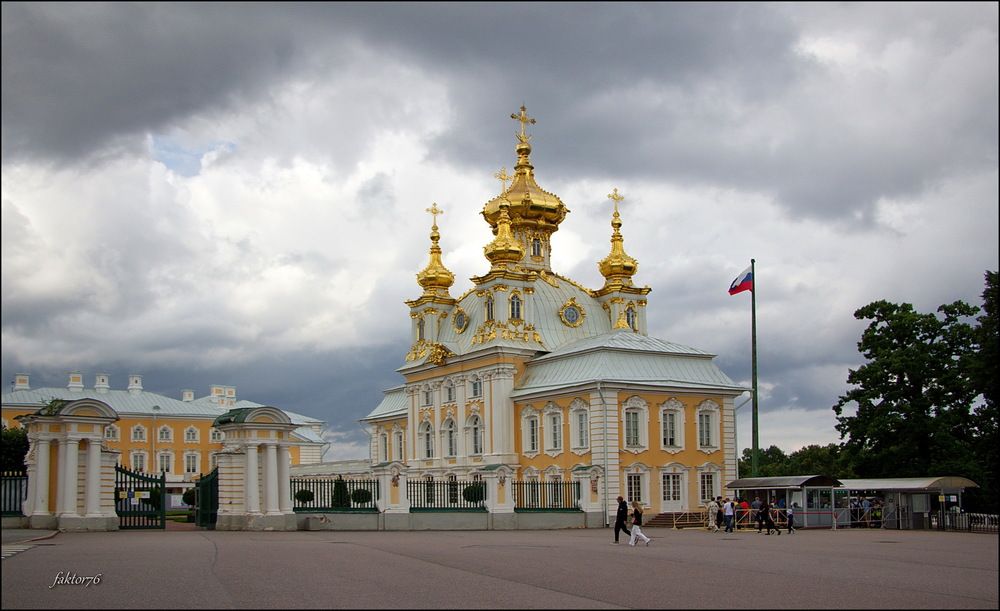 Большой дворец (Петергоф)