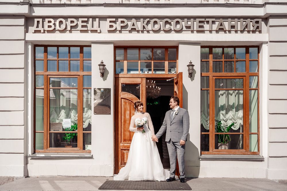 Варя и Илья