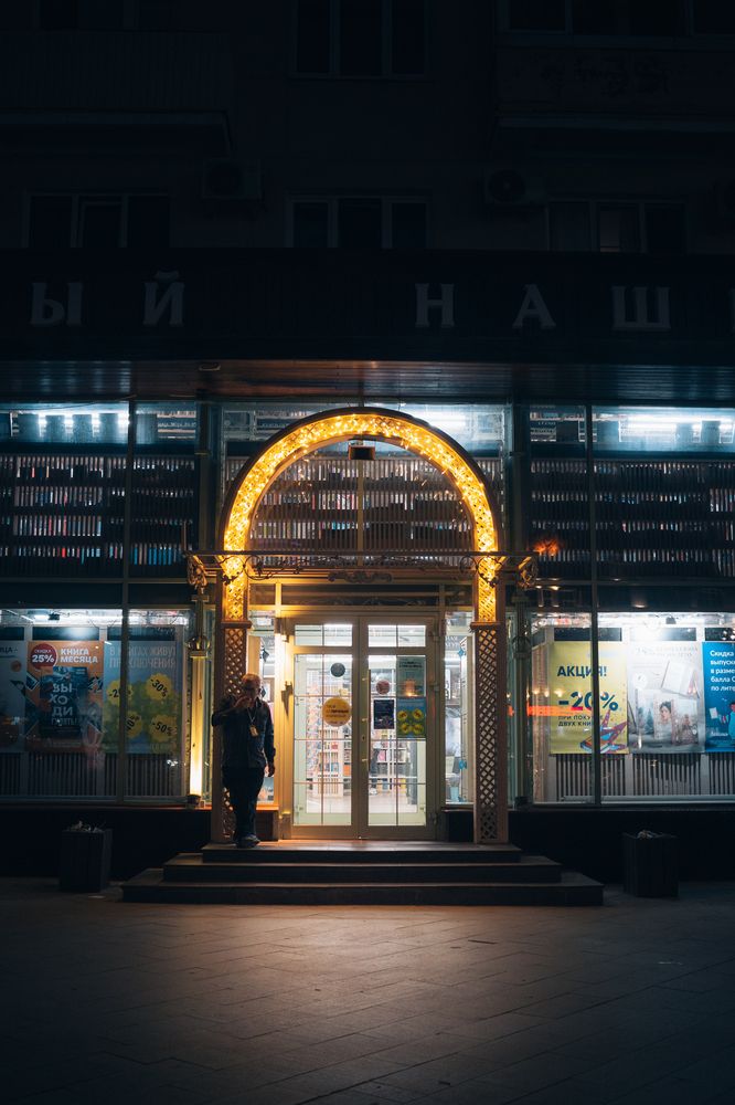 Трёхчасовой исследование вечерней атмосферы Воронежа