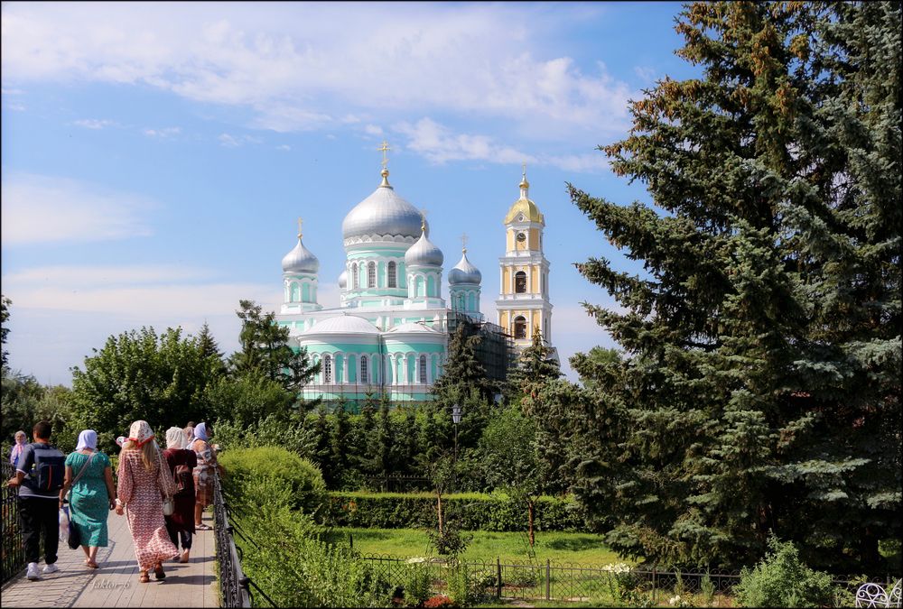 Дивеево