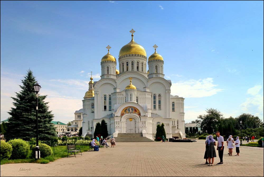 Дивеево