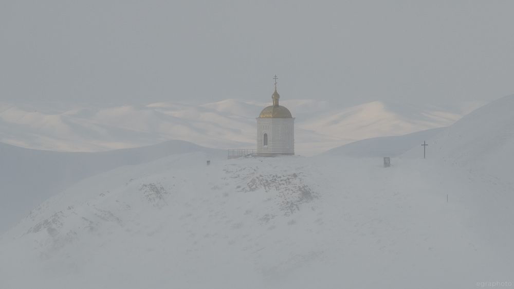 Долгие горы планеты Земля