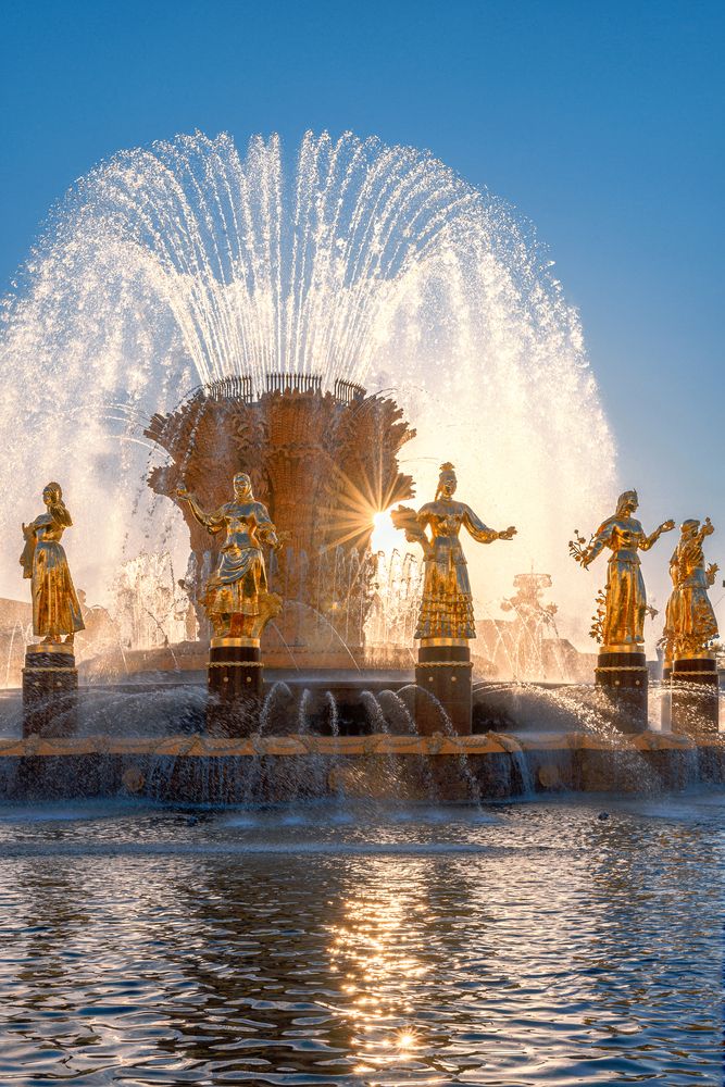ВДНХ, Фонтан Дружбы народов