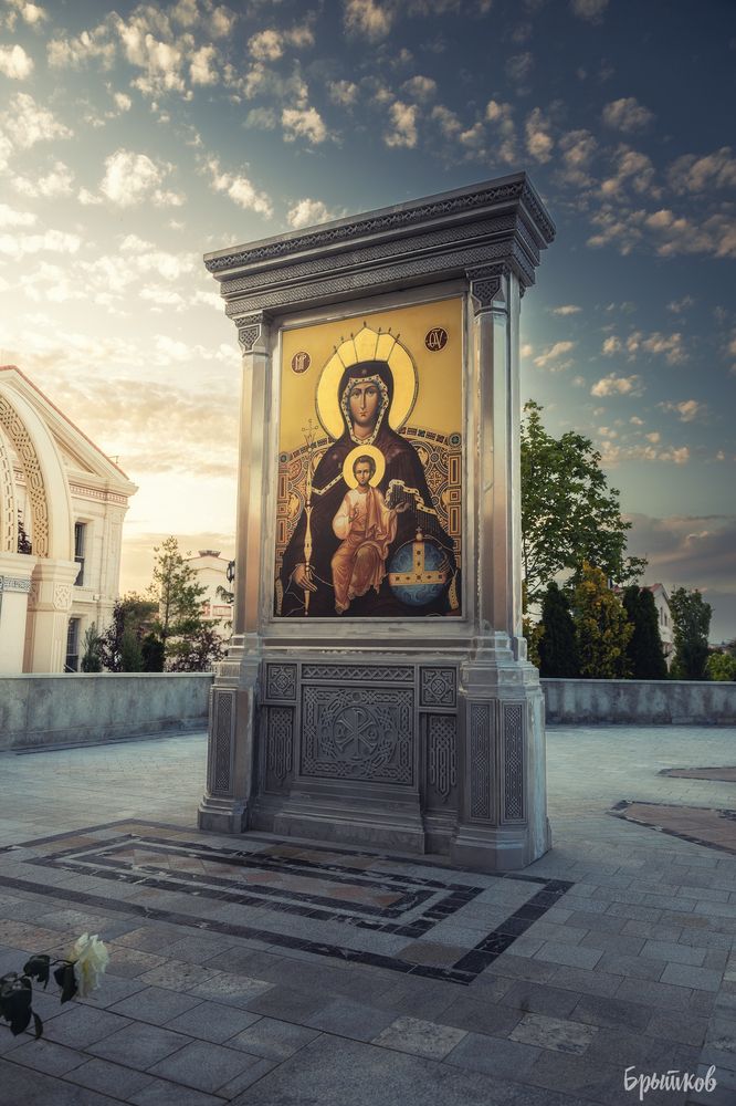 Херсонес