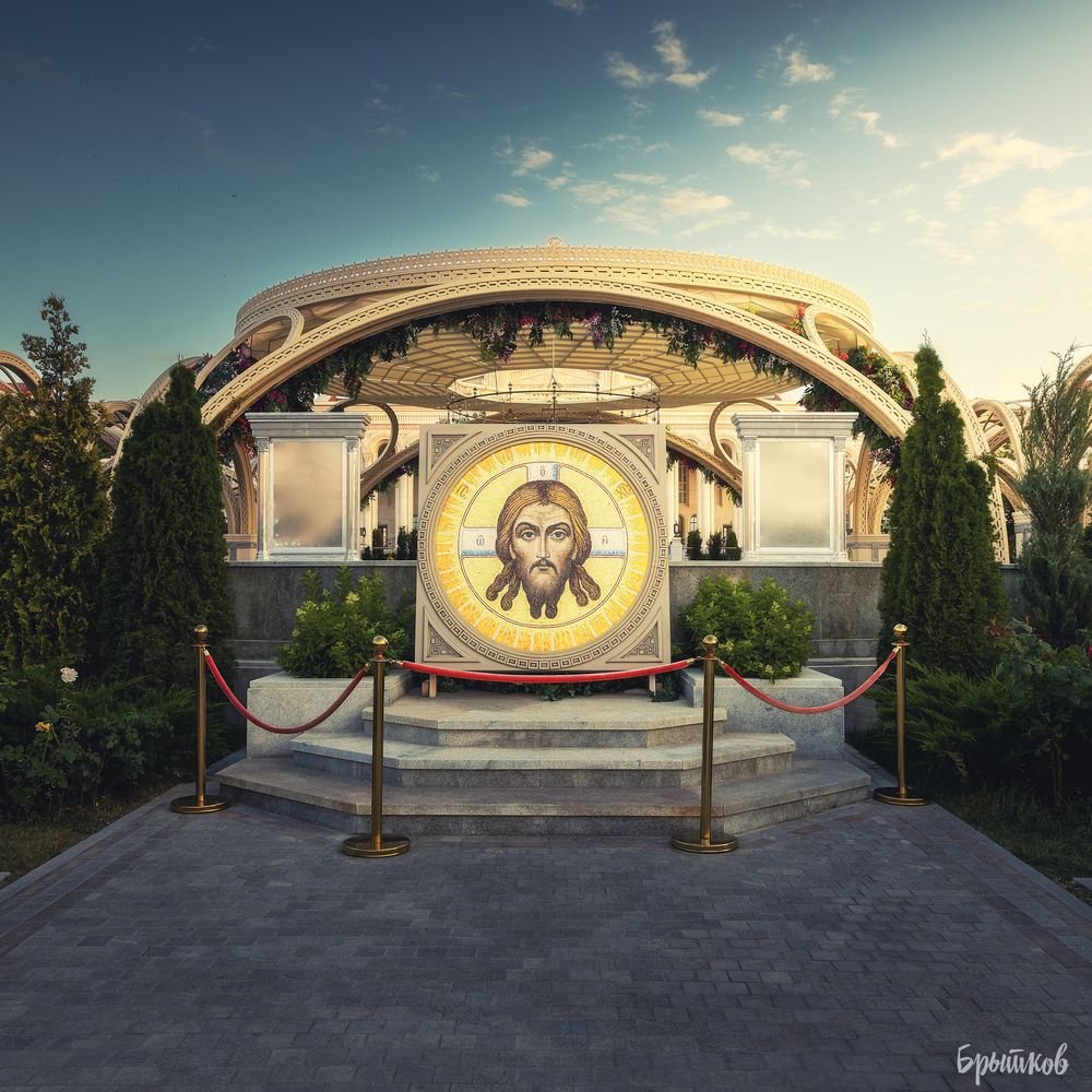 Херсонес
