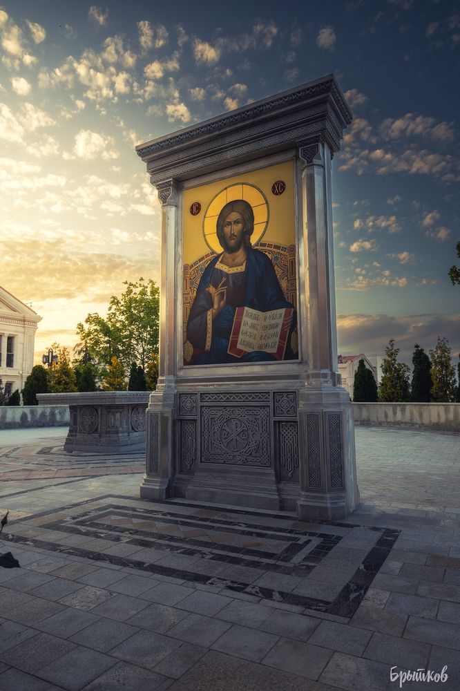 Херсонес