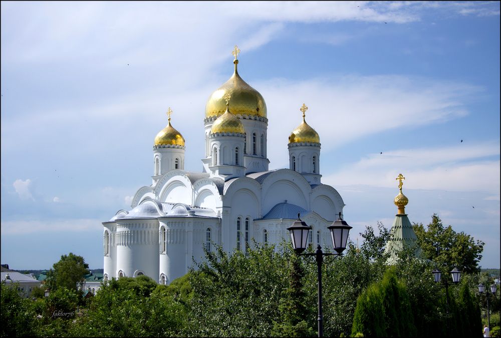 Дивеево ..