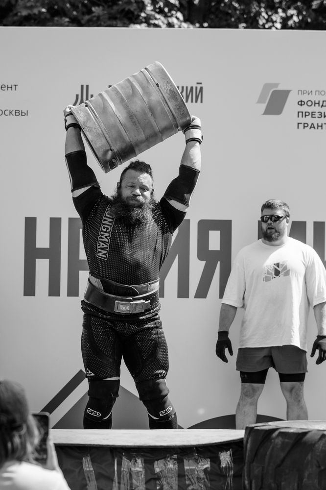 Стальная хватка 