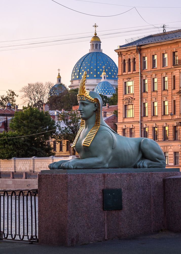 Египетская сила