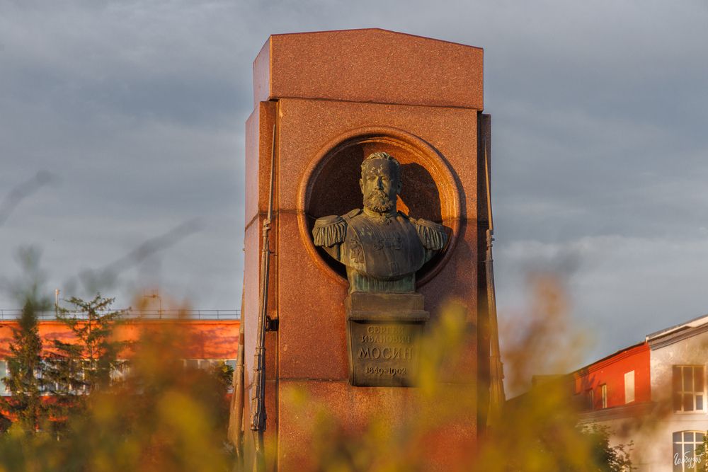 Памятник С.И. Мосину. Тула.