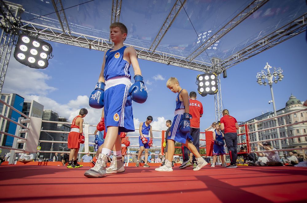 Street Boxing
