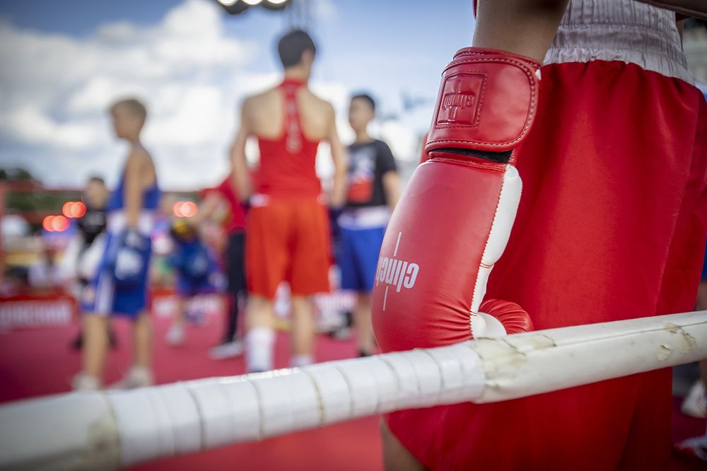 Street Boxing
