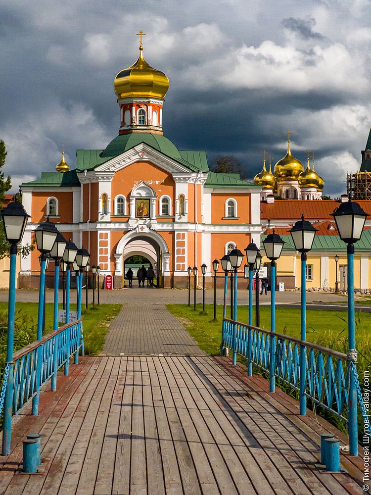 Валдай, Иверский монастырь