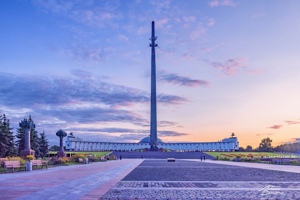 Поклонная Гора, фото 10