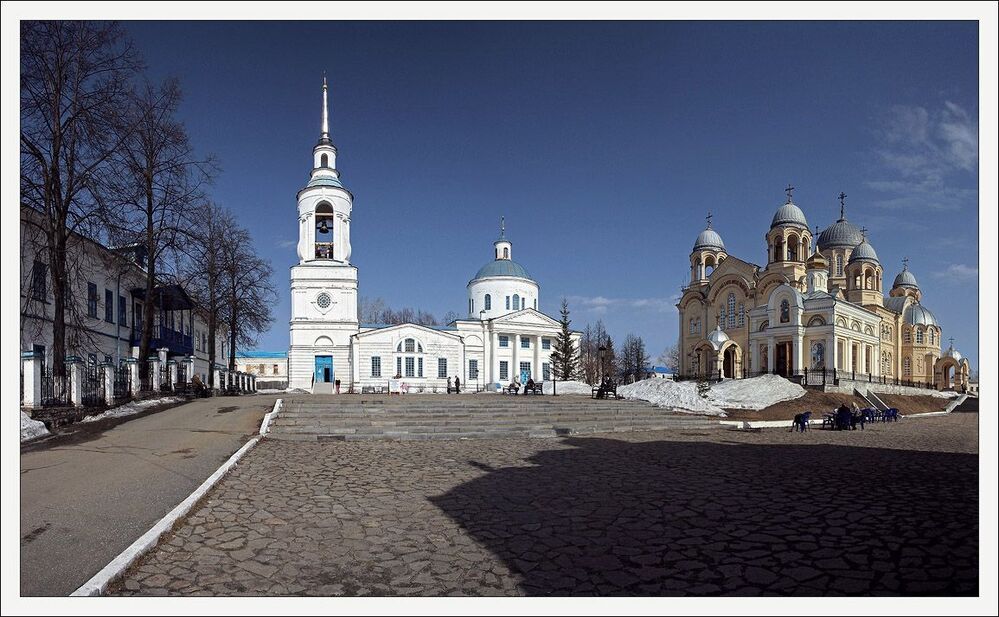 Верхотурье.