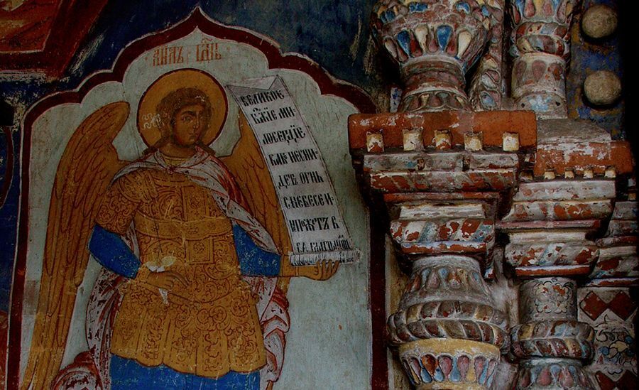 Городок на Волге