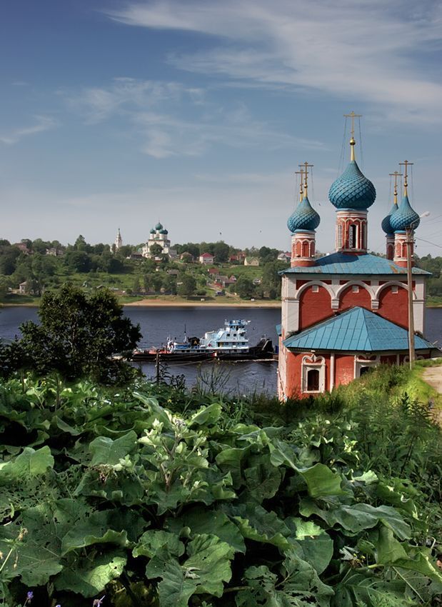 Городок на Волге