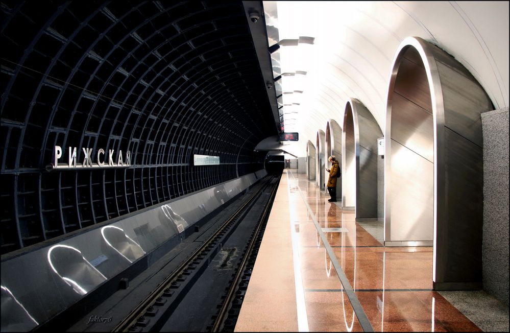 станция метро Рижская. Москва