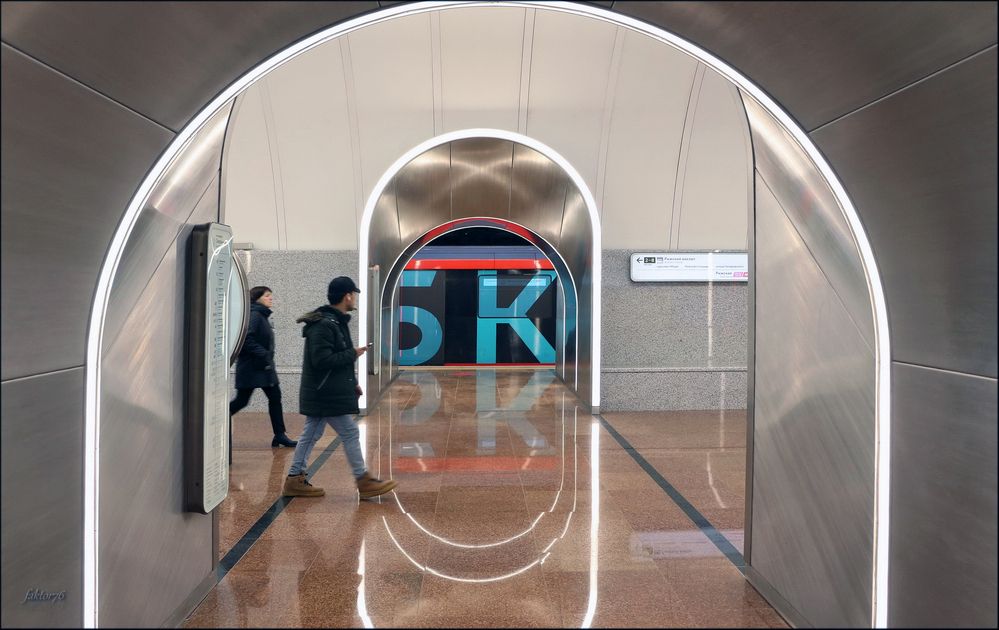станция метро Рижская. Москва