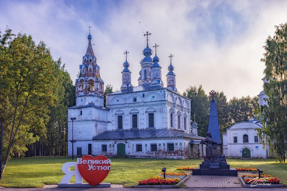 Храмы и церкви, фото 10