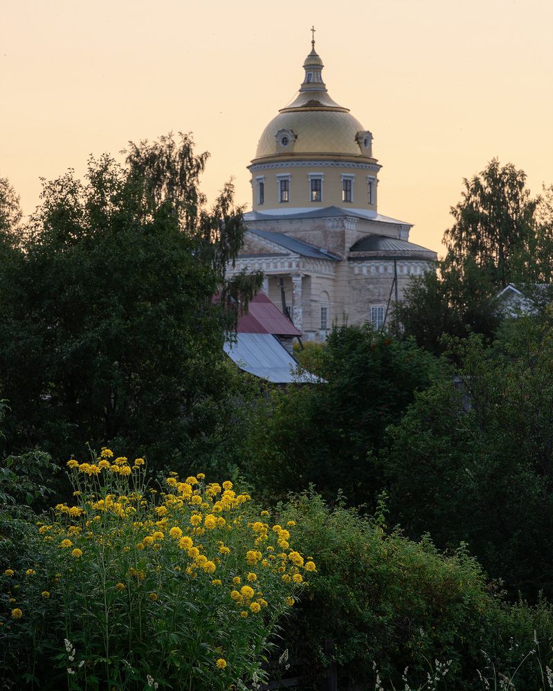 Photo 2900881