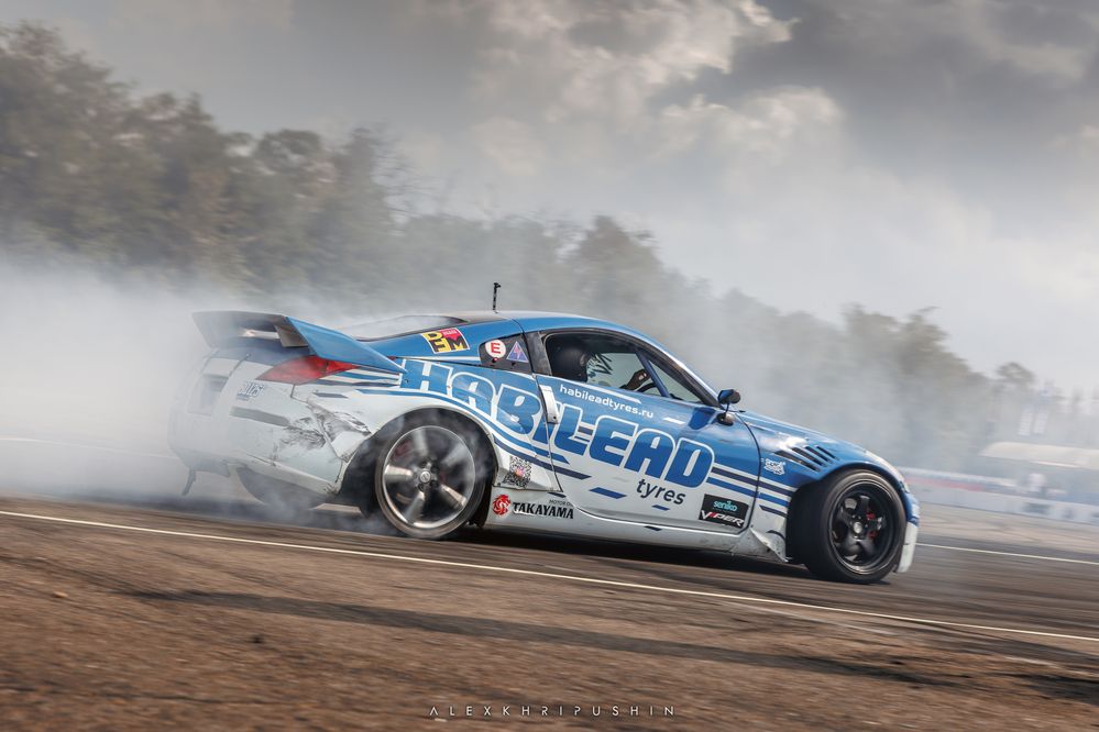 Жаркий дым и раскалённый асфальт
