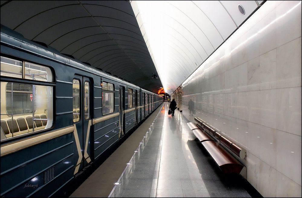 станция метро Бутырская. Москва