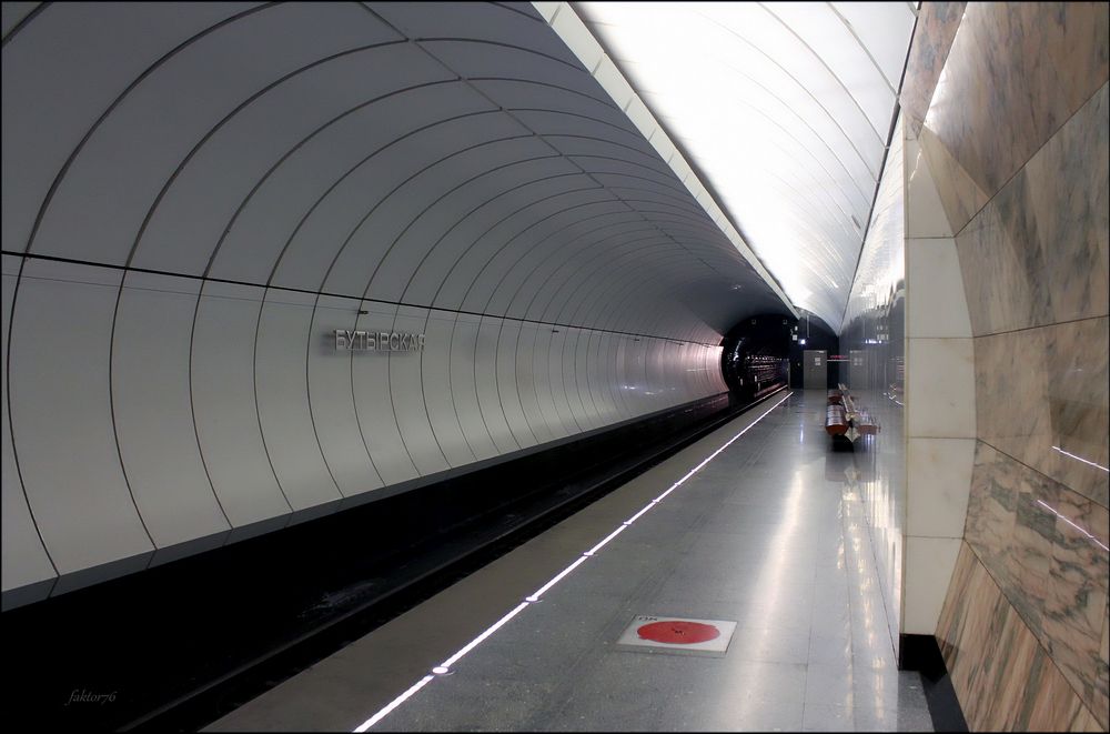 станция метро Бутырская. Москва