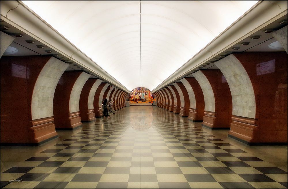 станция метро Парк Победы. Москва