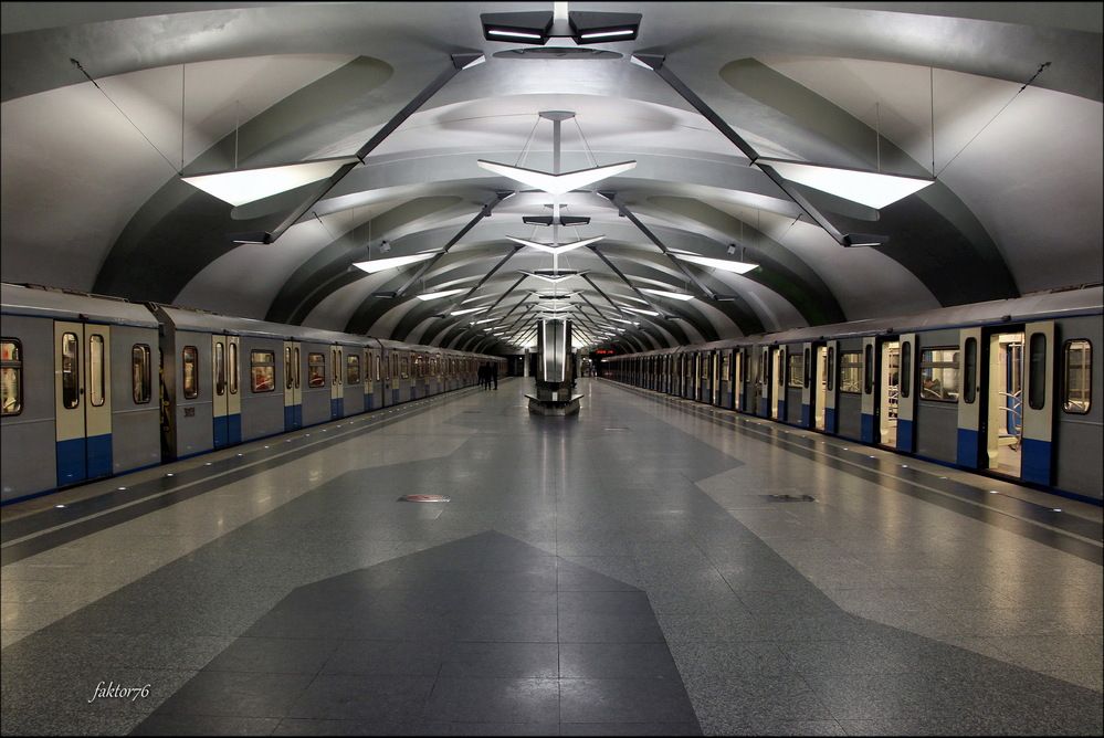 станция метро  Новокосино. Москва